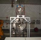 20L可燃氣體液體加熱爆炸試驗反應器
