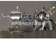 20L球型可燃氣體爆炸參數(shù)測試裝置