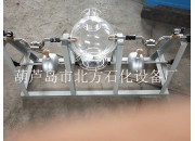20L透明球體爆炸液霧、粉塵云形成模擬演示觀測/測試系統