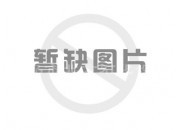 工業爆炸事故摸擬試驗系統敞開式云霧爆炸試驗
