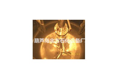 聚合釜內表面拋光