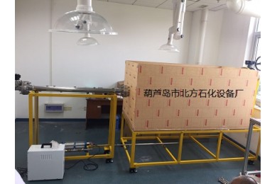 激波管風洞