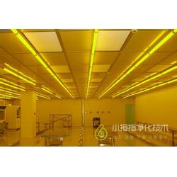 天津小拇指凈化技術(shù) 為食品廠打造高標(biāo)準(zhǔn)無塵車間，提供全方位技術(shù)服務(wù)